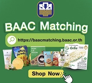 ads2