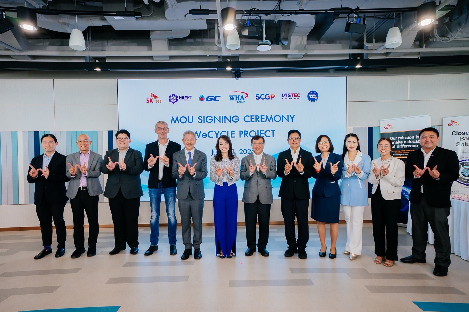 ดับบลิวเอชเอ กรุ๊ป ผนึก 6 พันธมิตรยกระดับโครงการ “WeCYCLE”การจัดการของเสียครบวงจร สู่สังคมคาร์บอนต่ำ
